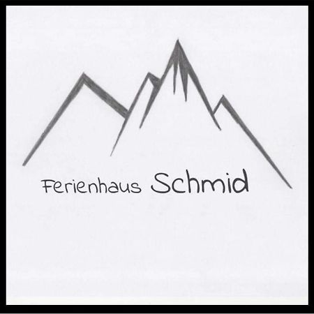 Ferienhaus Schmid Серфаус Экстерьер фото